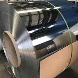  316 Stainless Steel Coil Supplier in India