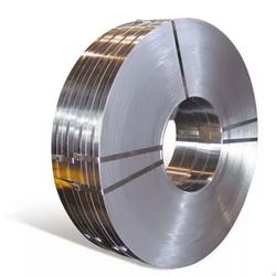  316 Stainless Steel Strip Supplier in India