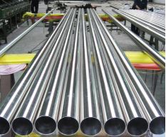  316 Stainless Steel Seamless Pipe and Tube Supplier in India