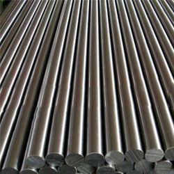 304 Stainless Steel Round Bar Supplier in Agra