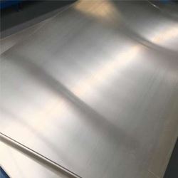 Hastelloy Sheets & Plates manufacturer in India