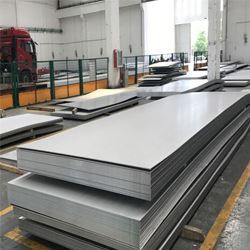  317 Stainless Steel Plate Supplier in India