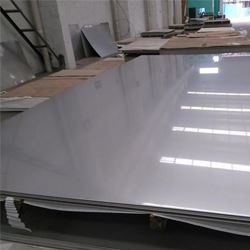  310 Stainless Steel Sheet Supplier in India