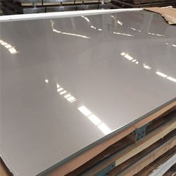  410 Stainless Steel Sheet Supplier in India