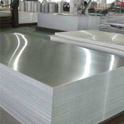  Stainless Steel 420 Sheet Supplier in India